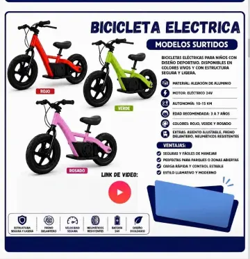 BICICLETA ELECTRICA PARA NIÑOS RF:LME-BB1