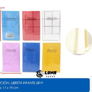 PTP1117 LIBRETA INFANTIL