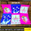 BOLSA INFANTIL RF-CH21556-CH21359 - Imagen 2